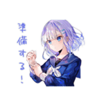 女子高生の部活連絡スタンプ（個別スタンプ：37）