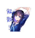 女子高生の部活連絡スタンプ（個別スタンプ：40）