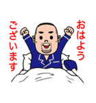 SOUくんの日常会話03（個別スタンプ：1）