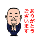 SOUくんの日常会話03（個別スタンプ：4）