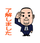 SOUくんの日常会話03（個別スタンプ：6）