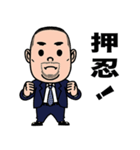 SOUくんの日常会話03（個別スタンプ：7）