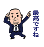 SOUくんの日常会話03（個別スタンプ：9）