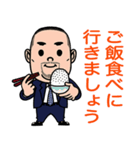 SOUくんの日常会話03（個別スタンプ：10）