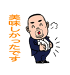 SOUくんの日常会話03（個別スタンプ：11）