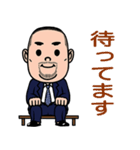 SOUくんの日常会話03（個別スタンプ：13）