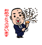 SOUくんの日常会話03（個別スタンプ：15）