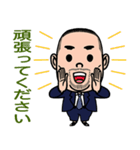 SOUくんの日常会話03（個別スタンプ：16）