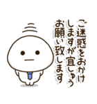 関西弁父ちゃんの新生児子育て奮闘スタンプ（個別スタンプ：2）