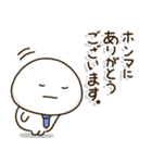 関西弁父ちゃんの新生児子育て奮闘スタンプ（個別スタンプ：3）