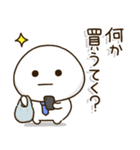 関西弁父ちゃんの新生児子育て奮闘スタンプ（個別スタンプ：5）
