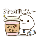 関西弁父ちゃんの新生児子育て奮闘スタンプ（個別スタンプ：10）