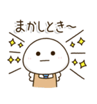 関西弁父ちゃんの新生児子育て奮闘スタンプ（個別スタンプ：12）