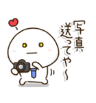 関西弁父ちゃんの新生児子育て奮闘スタンプ（個別スタンプ：13）