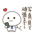 関西弁父ちゃんの新生児子育て奮闘スタンプ（個別スタンプ：15）