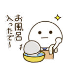 関西弁父ちゃんの新生児子育て奮闘スタンプ（個別スタンプ：19）
