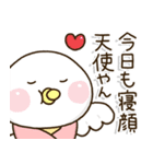 関西弁父ちゃんの新生児子育て奮闘スタンプ（個別スタンプ：21）