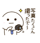 関西弁父ちゃんの新生児子育て奮闘スタンプ（個別スタンプ：22）
