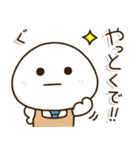 関西弁父ちゃんの新生児子育て奮闘スタンプ（個別スタンプ：26）