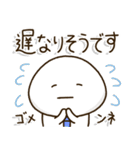 関西弁父ちゃんの新生児子育て奮闘スタンプ（個別スタンプ：30）