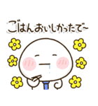 関西弁父ちゃんの新生児子育て奮闘スタンプ（個別スタンプ：31）
