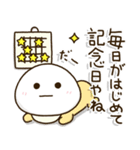 関西弁父ちゃんの新生児子育て奮闘スタンプ（個別スタンプ：32）