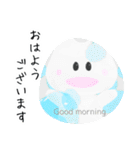 【毎日使える】こたつねこの夏2025（個別スタンプ：1）