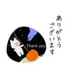 【毎日使える】こたつねこの夏2025（個別スタンプ：4）