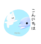 【毎日使える】こたつねこの夏2025（個別スタンプ：7）