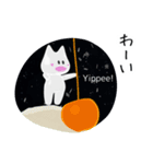 【毎日使える】こたつねこの夏2025（個別スタンプ：9）