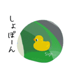【毎日使える】こたつねこの夏2025（個別スタンプ：11）