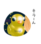 【毎日使える】こたつねこの夏2025（個別スタンプ：13）
