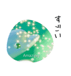 【毎日使える】こたつねこの夏2025（個別スタンプ：14）
