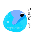 【毎日使える】こたつねこの夏2025（個別スタンプ：17）