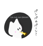 【毎日使える】こたつねこの夏2025（個別スタンプ：21）