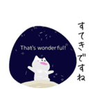 【毎日使える】こたつねこの夏2025（個別スタンプ：27）