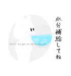 【毎日使える】こたつねこの夏2025（個別スタンプ：32）