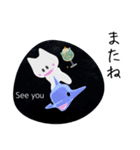 【毎日使える】こたつねこの夏2025（個別スタンプ：37）