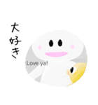 【毎日使える】こたつねこの夏2025（個別スタンプ：39）