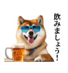 夏☆柴犬（敬語）（個別スタンプ：22）