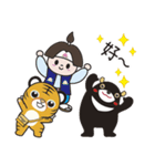 OKJ×タイガーエア台湾～高雄編～ 台湾版（個別スタンプ：2）