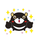 OKJ×タイガーエア台湾～高雄編～ 台湾版（個別スタンプ：7）