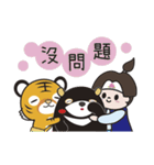 OKJ×タイガーエア台湾～高雄編～ 台湾版（個別スタンプ：9）