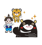 OKJ×タイガーエア台湾～高雄編～ 台湾版（個別スタンプ：12）