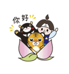 OKJ×タイガーエア台湾～高雄編～ 台湾版（個別スタンプ：18）