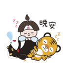 OKJ×タイガーエア台湾～高雄編～ 台湾版（個別スタンプ：19）