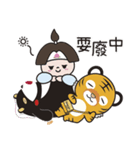 OKJ×タイガーエア台湾～高雄編～ 台湾版（個別スタンプ：20）