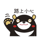 OKJ×タイガーエア台湾～高雄編～ 台湾版（個別スタンプ：22）