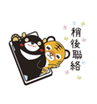 OKJ×タイガーエア台湾～高雄編～ 台湾版（個別スタンプ：26）