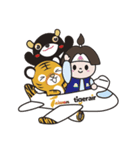 OKJ×タイガーエア台湾～高雄編～ 台湾版（個別スタンプ：29）